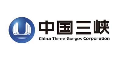 三峽集團(tuán)